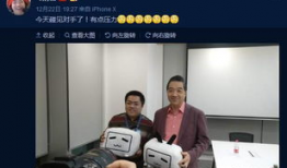 山东第91名直播,揭秘幕后故事与精彩瞬间